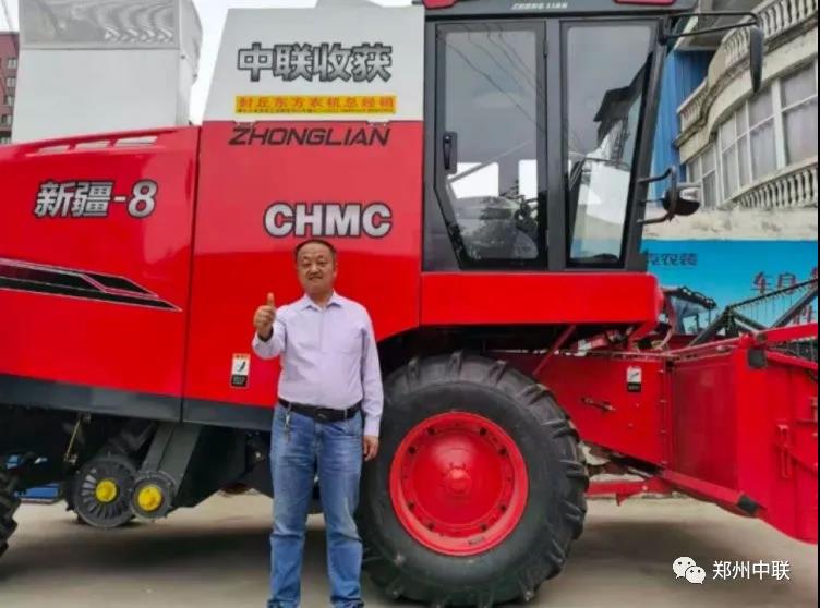 我要再干30年-我與中聯(lián)收獲共成長(zhǎng) 1637046059755901.jpg