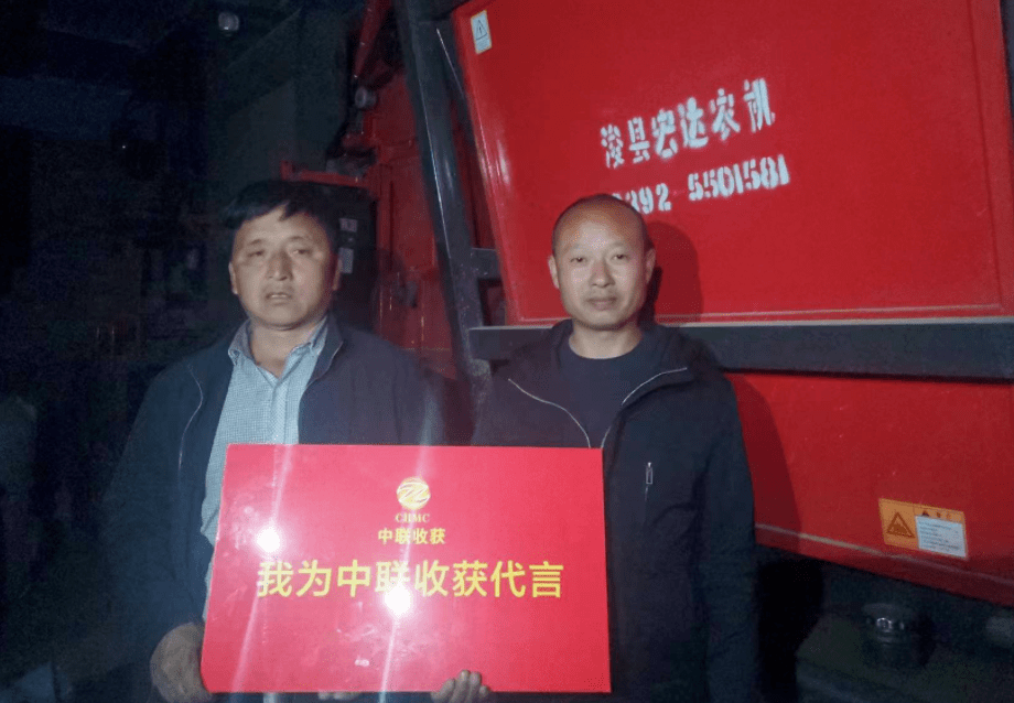 三十年老機(jī)手談選玉米收割機(jī)訣竅：回本快、服務(wù)好 (圖1)